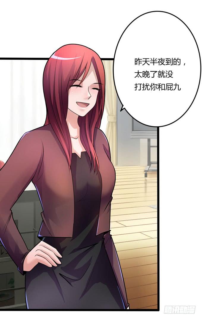 软饮63