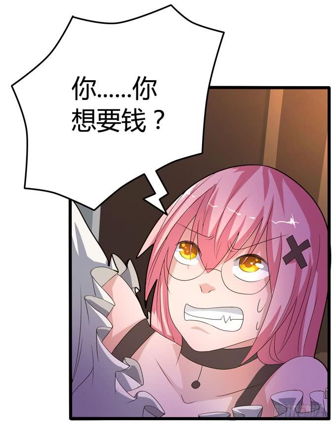 圆满31
