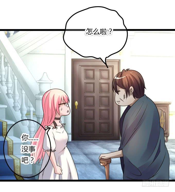 后会有期16