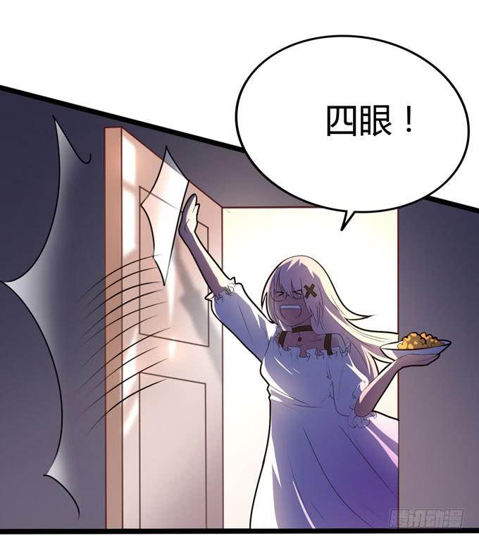 新生2