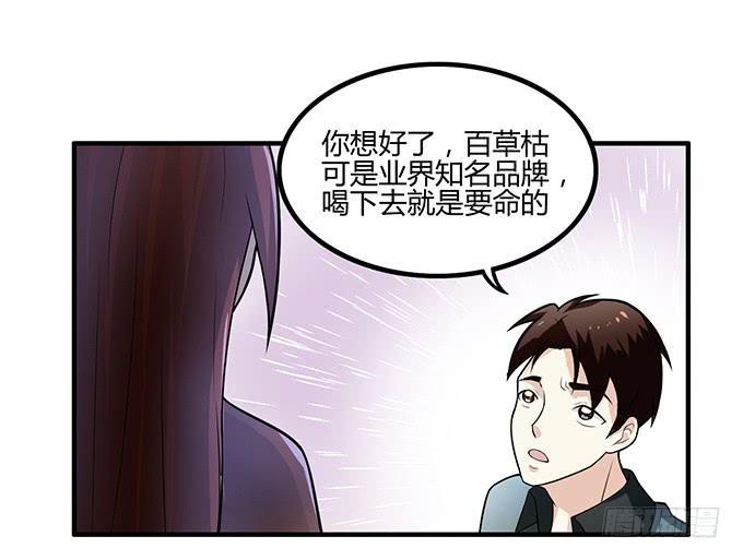 计划0