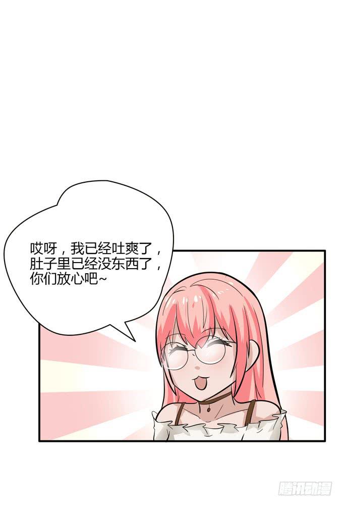 路费问题16