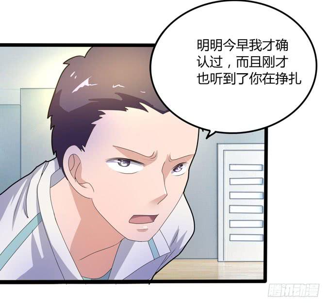 圆满58