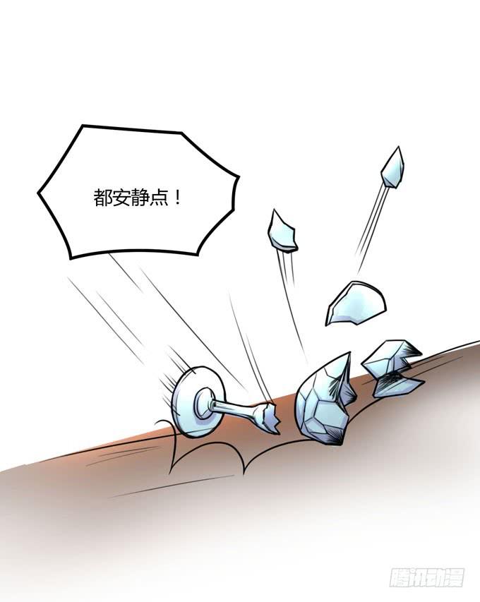 你爱她吗61