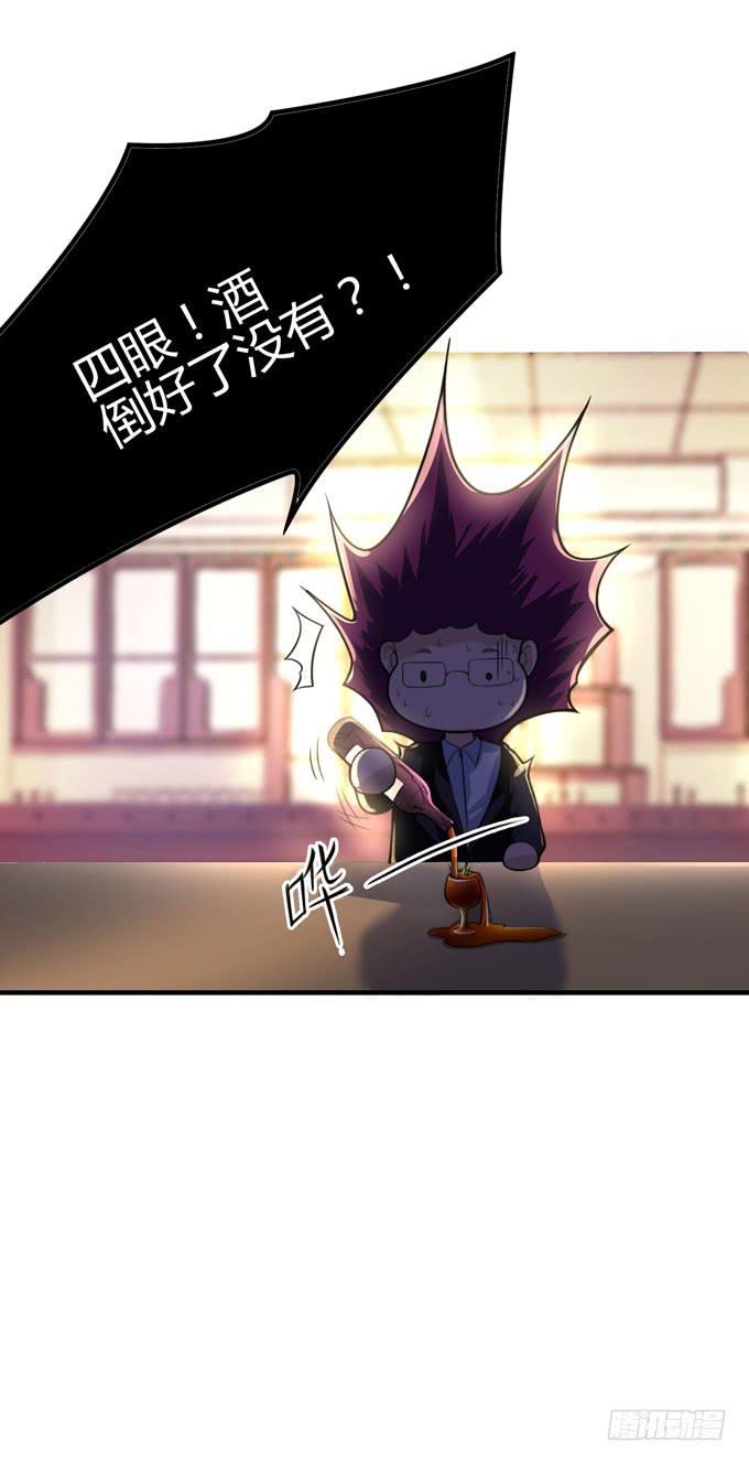 你爱她吗50