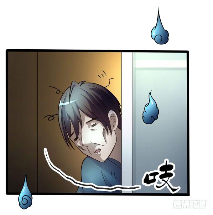 后会有期15