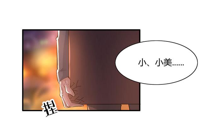 屁九的差距22