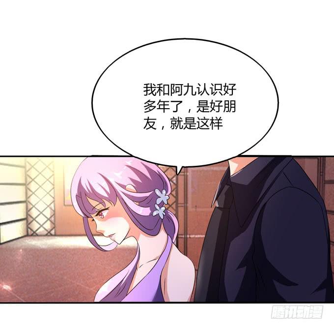 九哥67