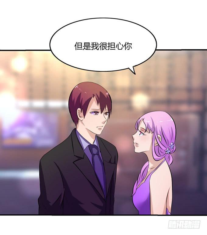 退场10