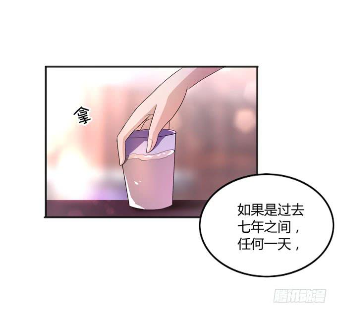 退场25