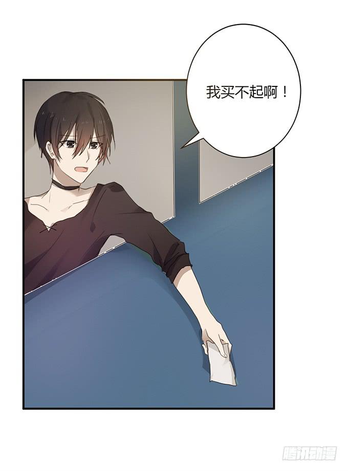启程和结束12