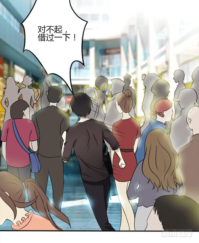惊鸿一瞥35