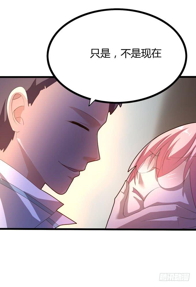 圆满23