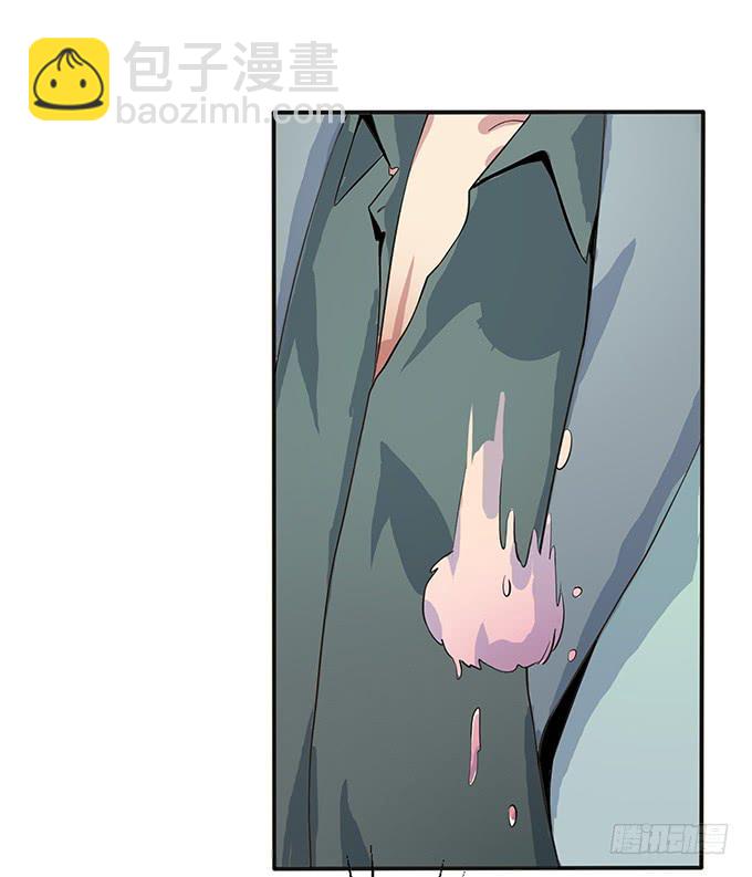 童话幻灭63