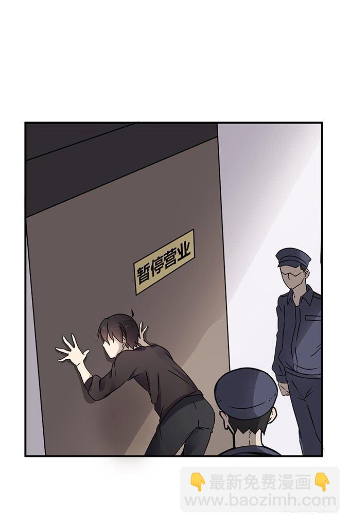 寻找17