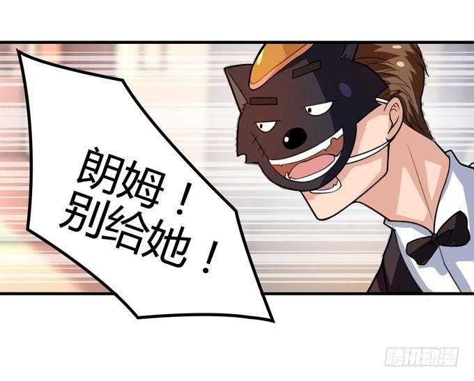 你爱她吗63