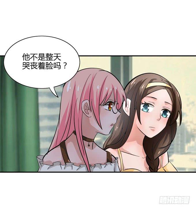 消失的屁九26