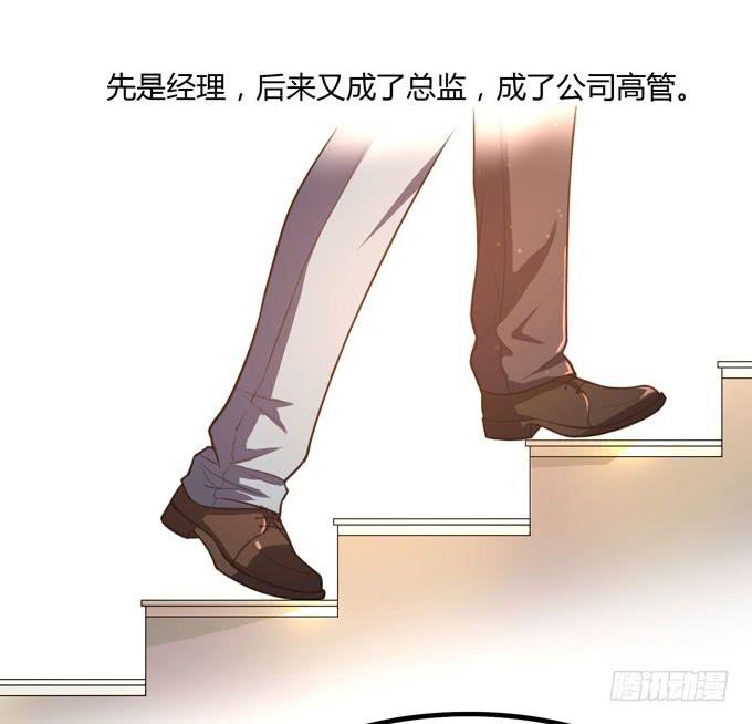 你爱她吗19