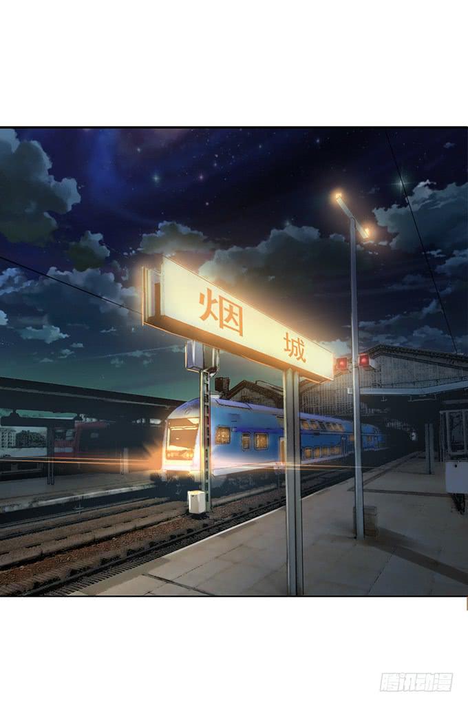 旧天堂的故事2
