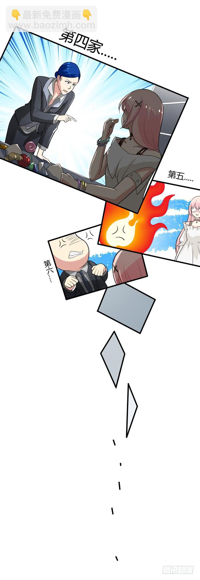 乔亚69