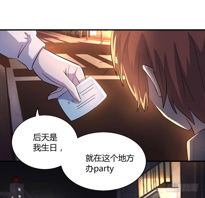 屁九的差距31