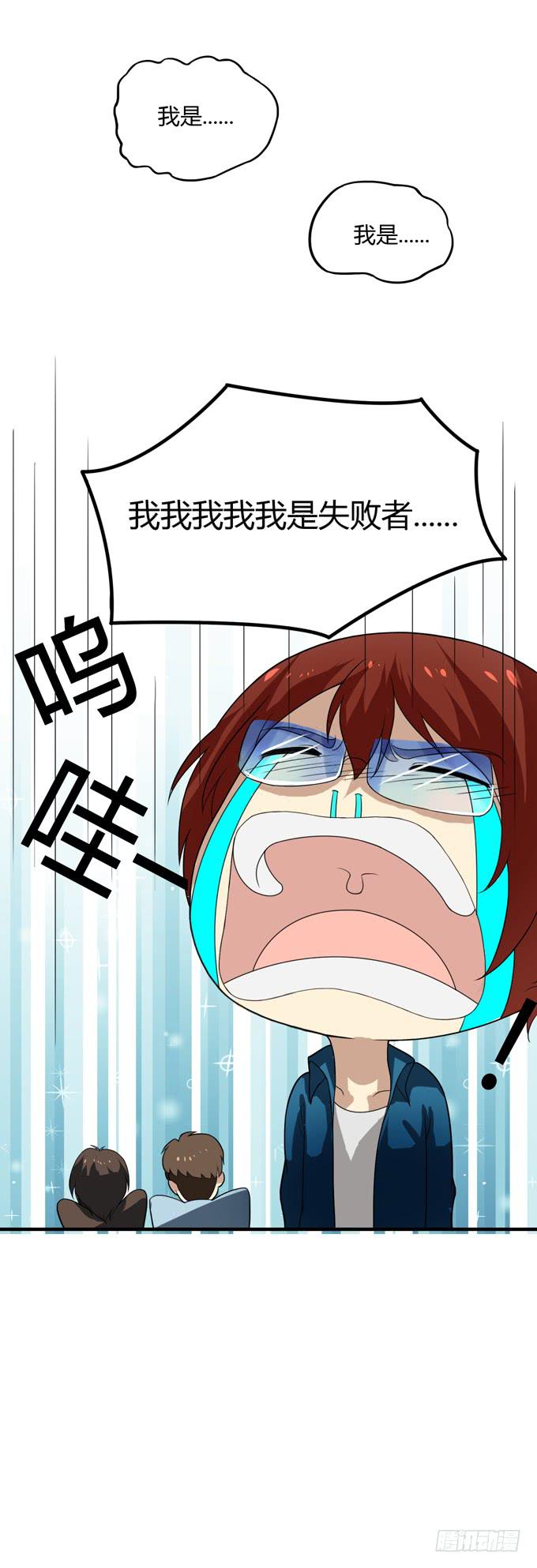 乔亚24