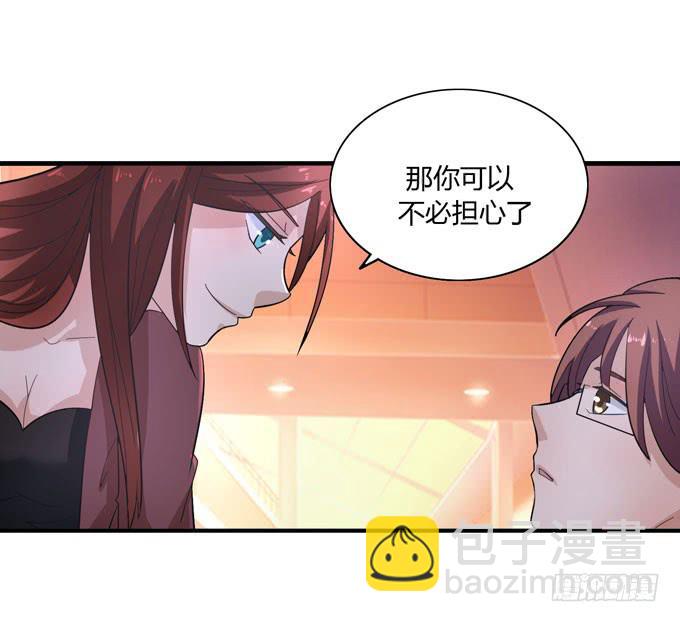 准备6