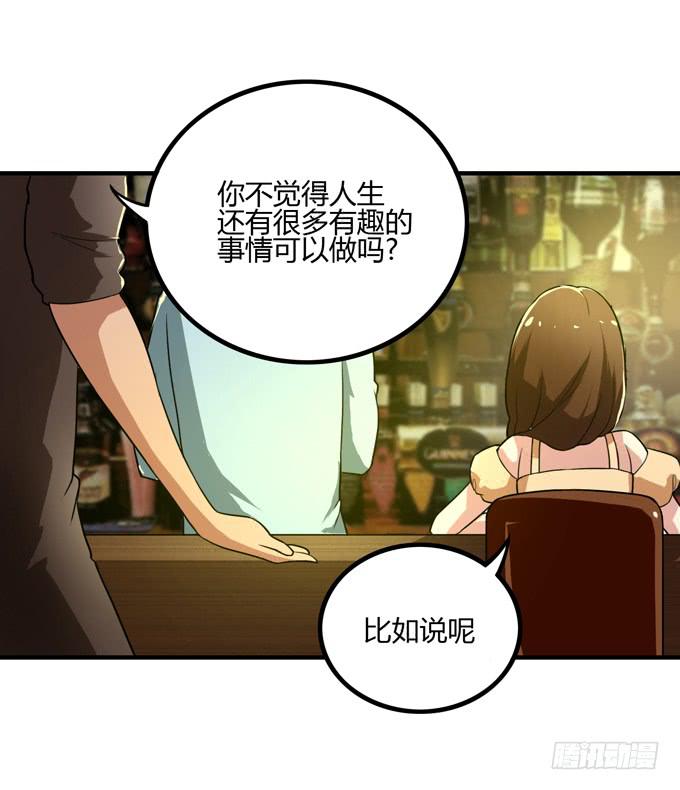 乔亚7