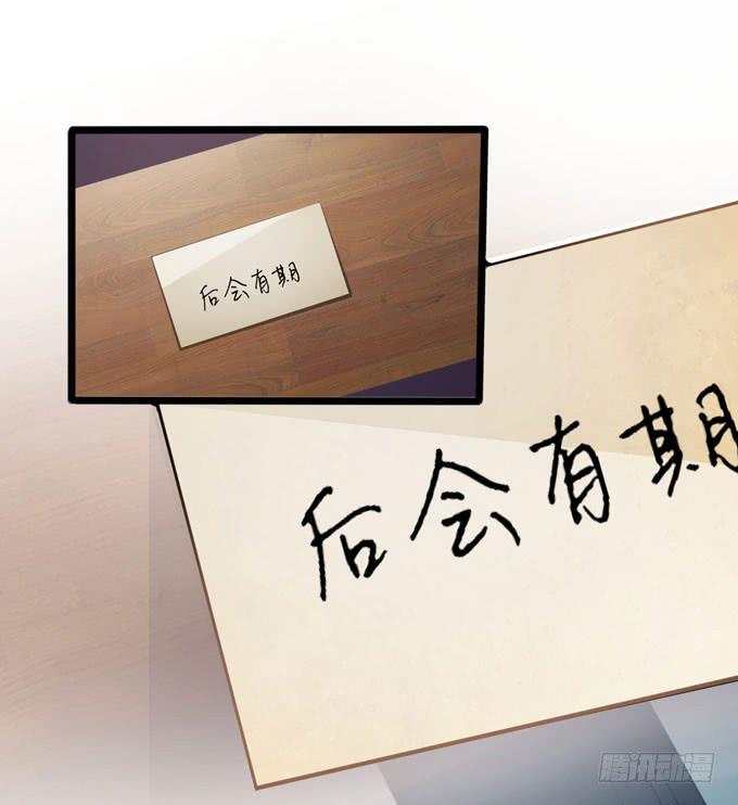 软饮52