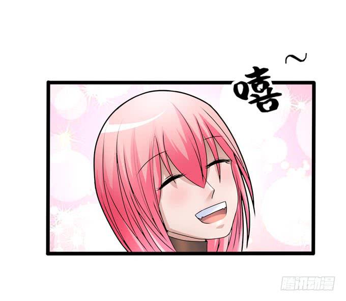 软饮67