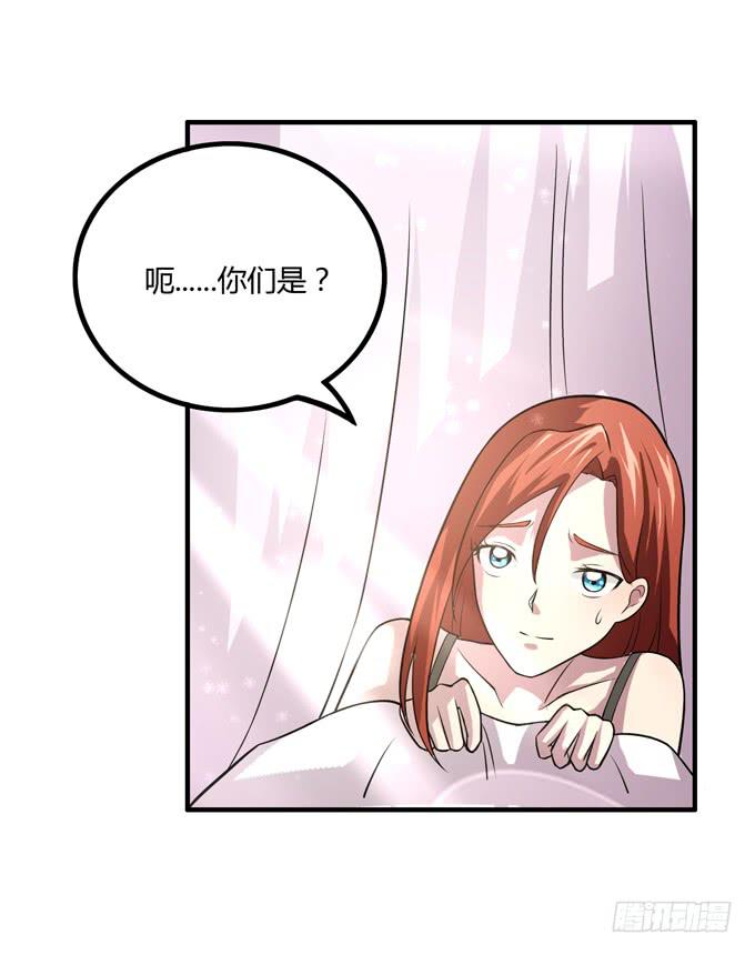 烈女十三幺54