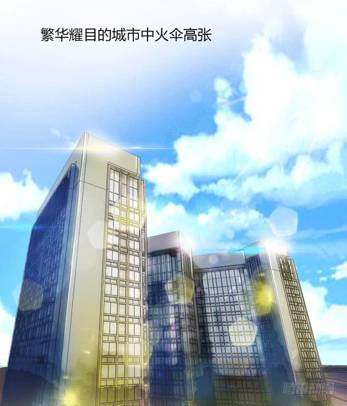惊鸿一瞥1