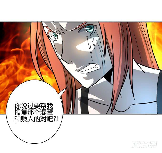 复仇者联盟19