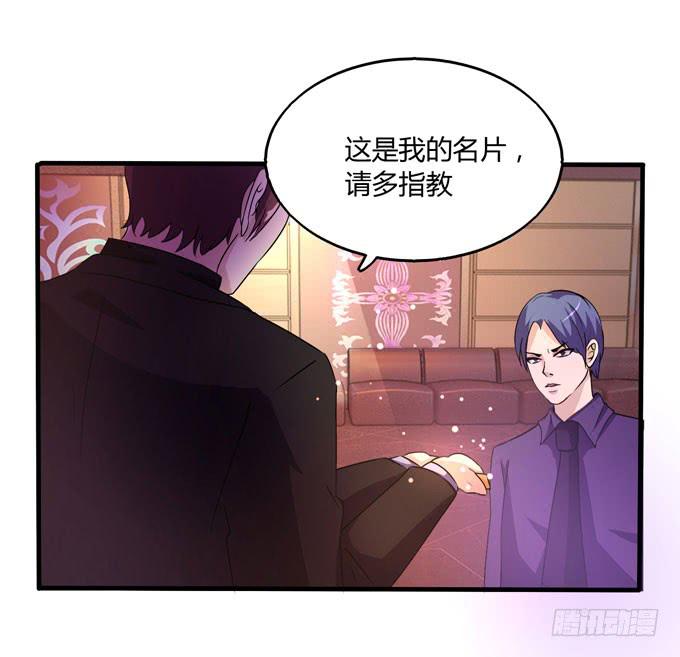 九哥58