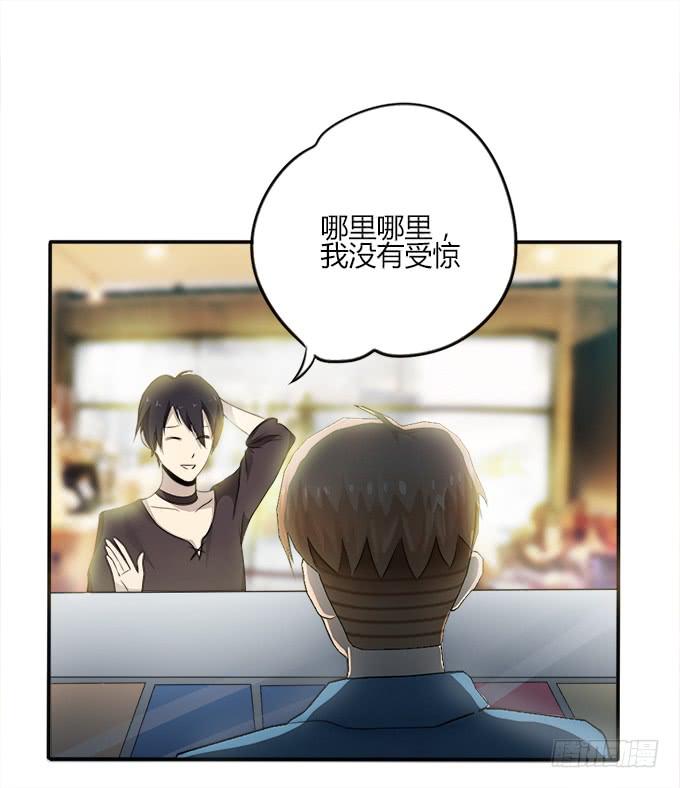 童话幻灭45