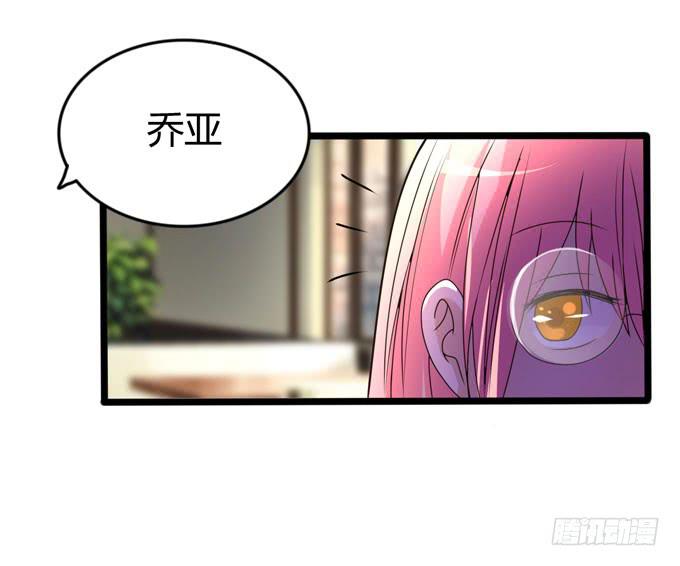 软饮61