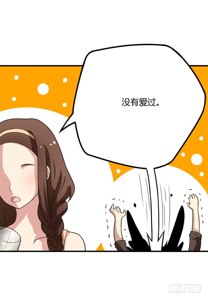 乔亚5