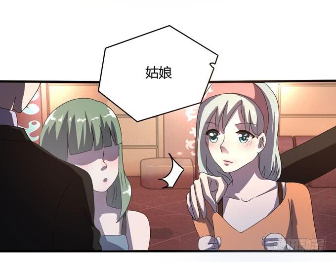 九哥15