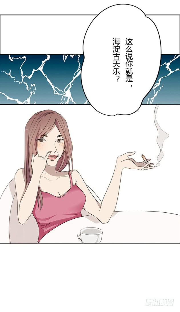 预告10