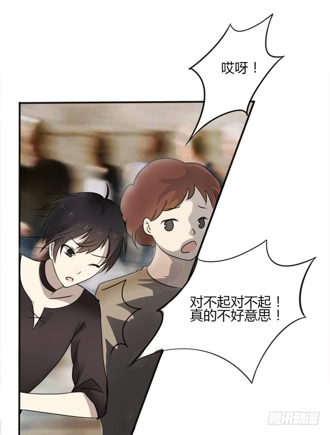 惊鸿一瞥36