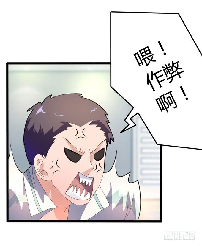 圆满69