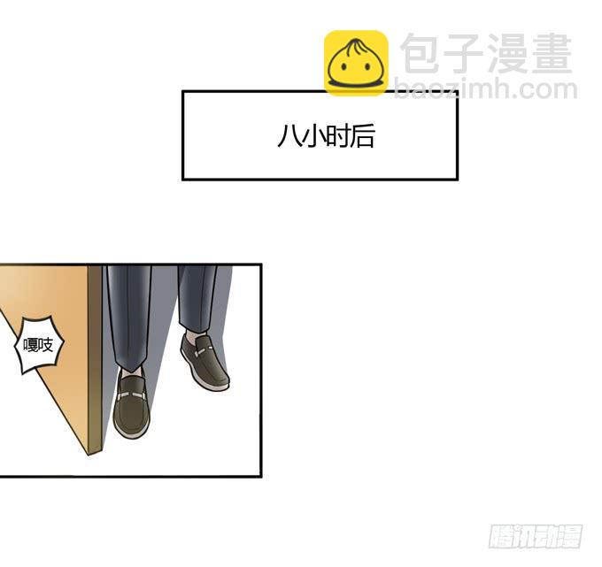 烈女十三幺6