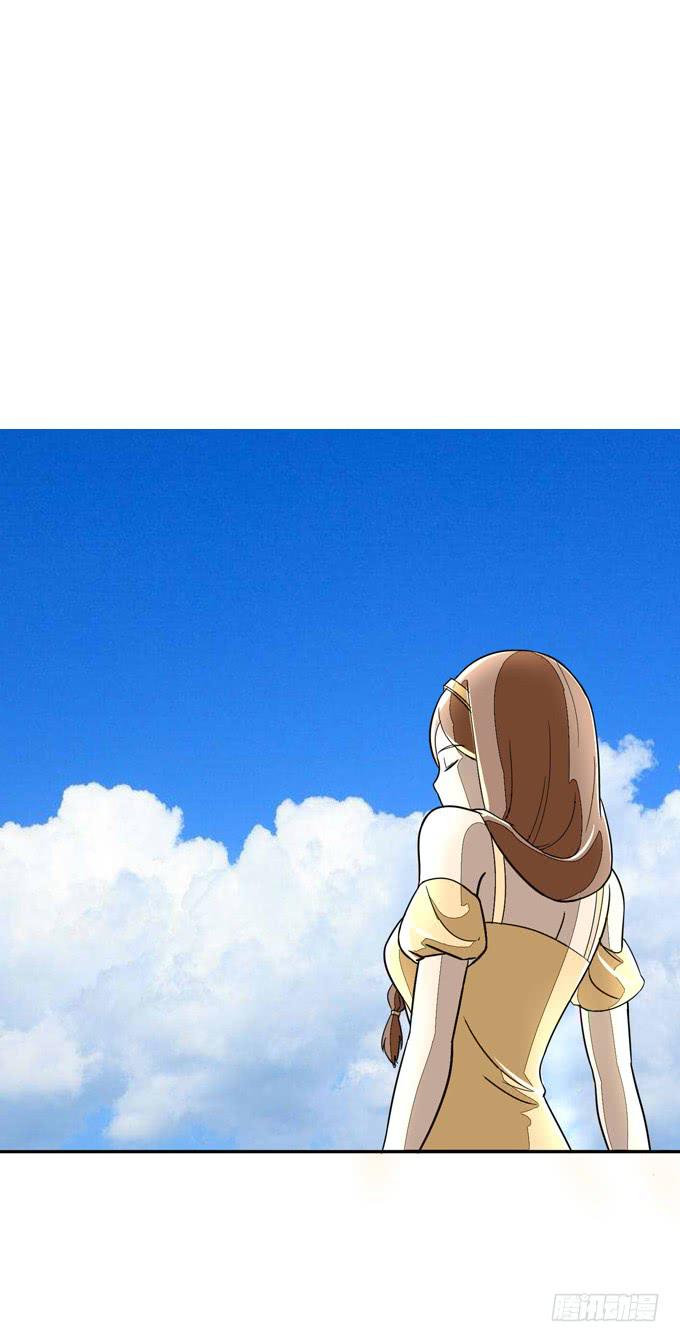失败的漫画家7