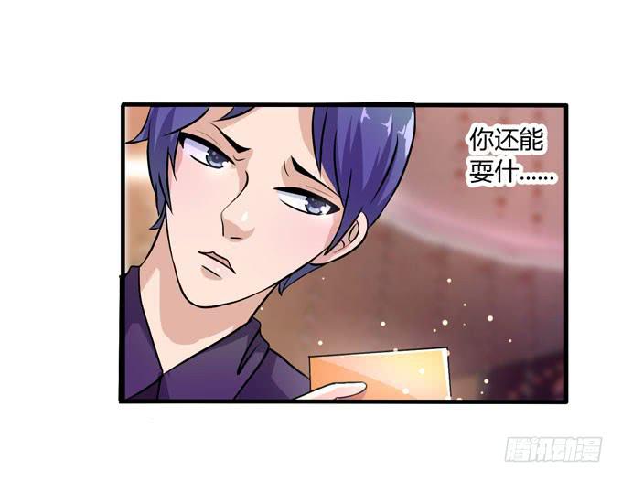 九哥61