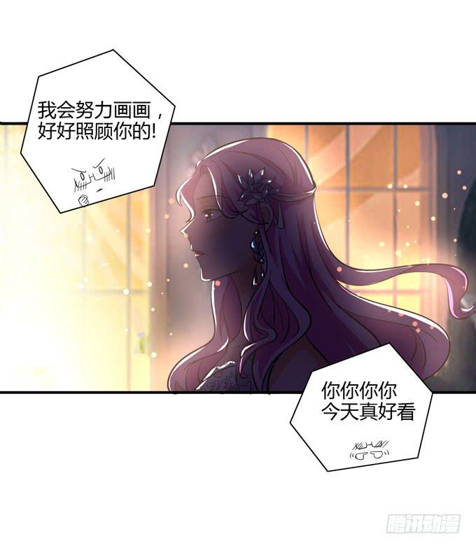 消失的屁九65