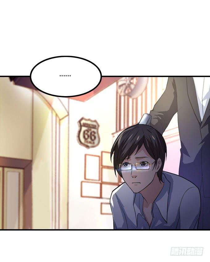 你爱她吗39
