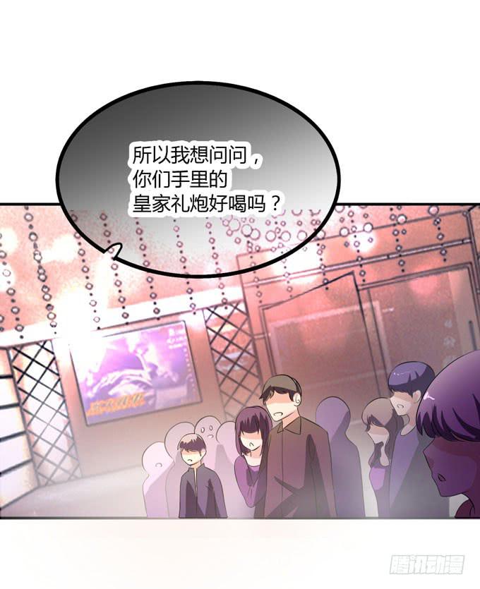 退场30