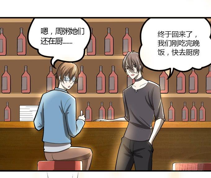 烈女十三幺8