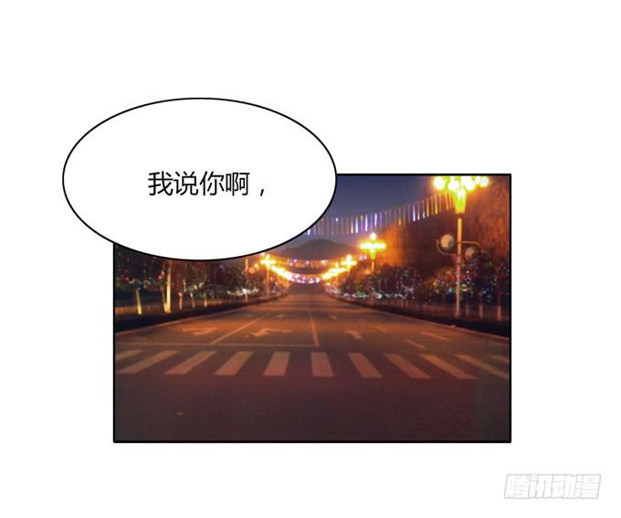 停止营业0