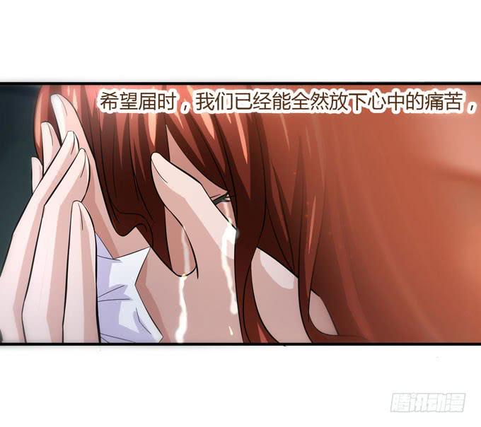 消失的屁九53